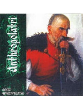 Воля Св'ятослава (Sjvatoslav's Wish) (CD)