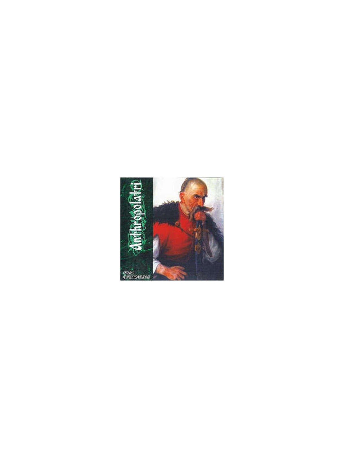 Воля Св'ятослава (Sjvatoslav's Wish) (CD)