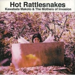 Hot rattlesnakes (CD)