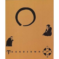 Credo (Ltd edition CD)