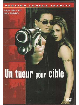 Un tueur pour cible (DVD)