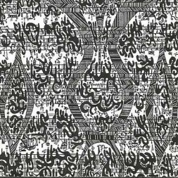 Rythmé brut - Raw music (CD)