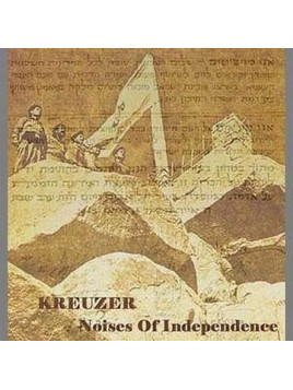 Noises of independence (Ltd edition CDr)