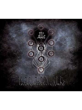 Ain (CD)
