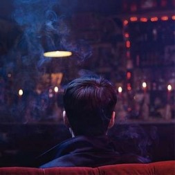 Venus bar (Ltd edition 12’’ vinyl)