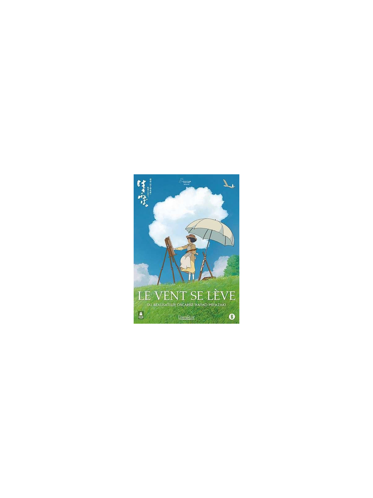 Le vent se lève (DVD)