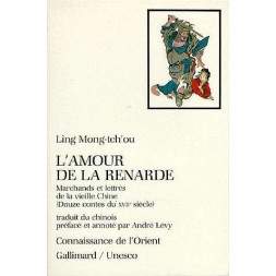 L’amour de la renarde