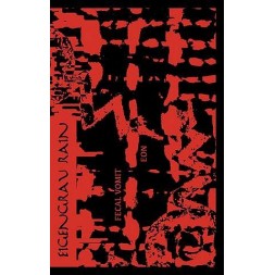 Eigengrau rain (Cassette tape)