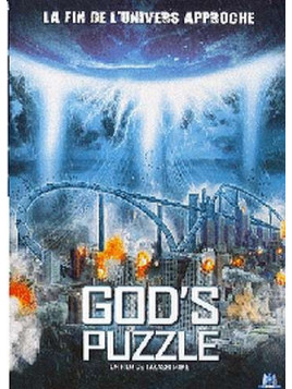 God’s puzzle (DVD)