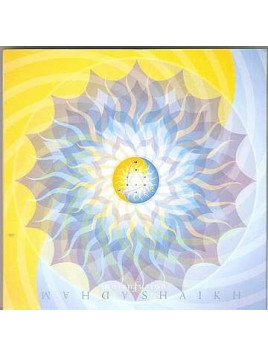 Fusion (CD)