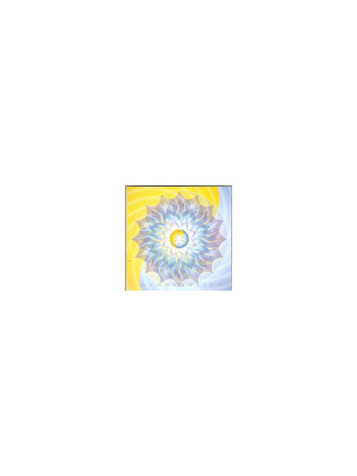 Fusion (CD)