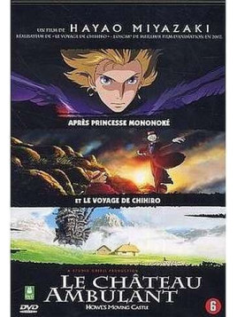 Le château ambulant (DVD)