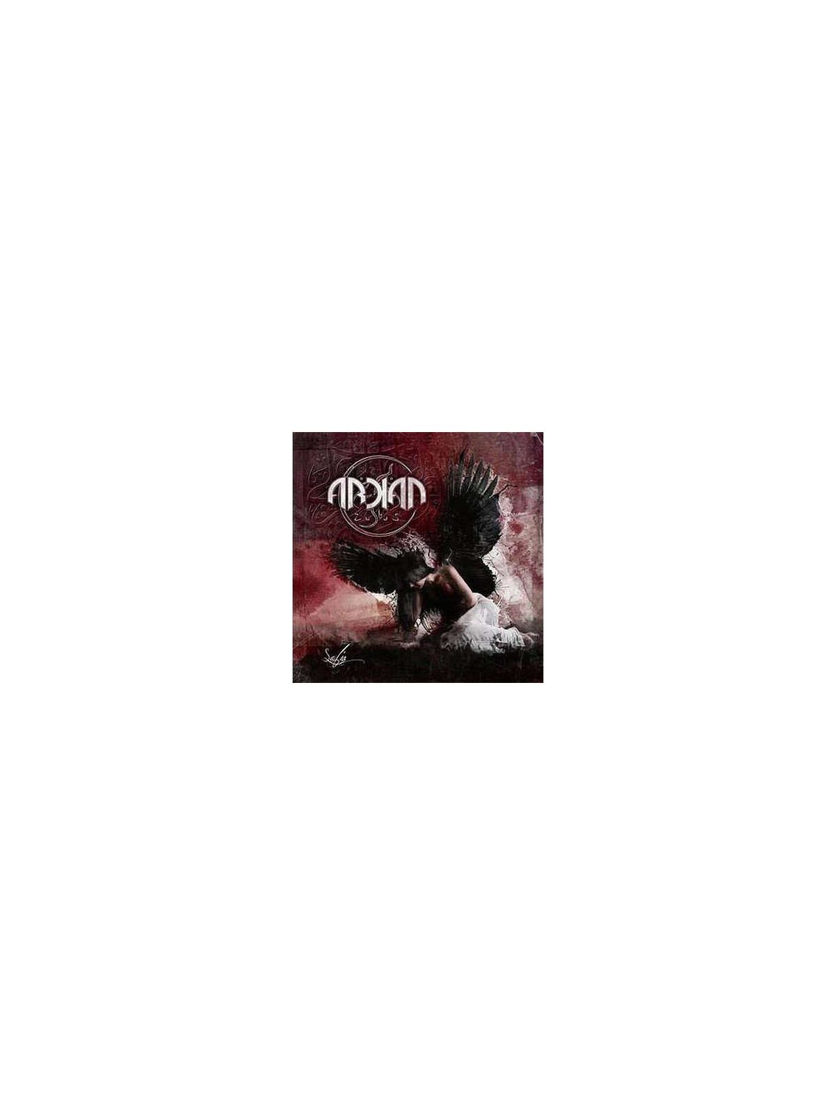 Sofia (Ltd edition CD)