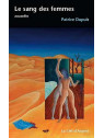 le livre de Patrice Dupuis : Le sang des femmes est en stock à la librairie fantastique ciel rouge à dijon