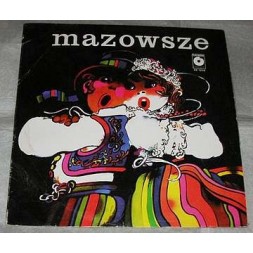 Mazowsze (12’’ vinyl)