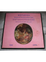 Intégrale des sonates pour piano et violon (5 X 12’’ vinyl) 