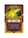 le livre de Fabrice Colin & Mathieu Gaborit : Confessions d’un automate mangeur d’opium est en stock à ciel rouge