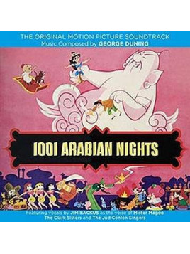 1001 arabian nights soundtrack (CD)