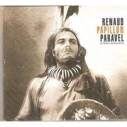 La surface de réparation (CD)