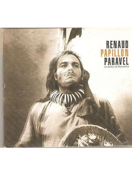 La surface de réparation (CD)