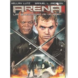Arena (DVD)