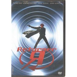 Returner (DVD)