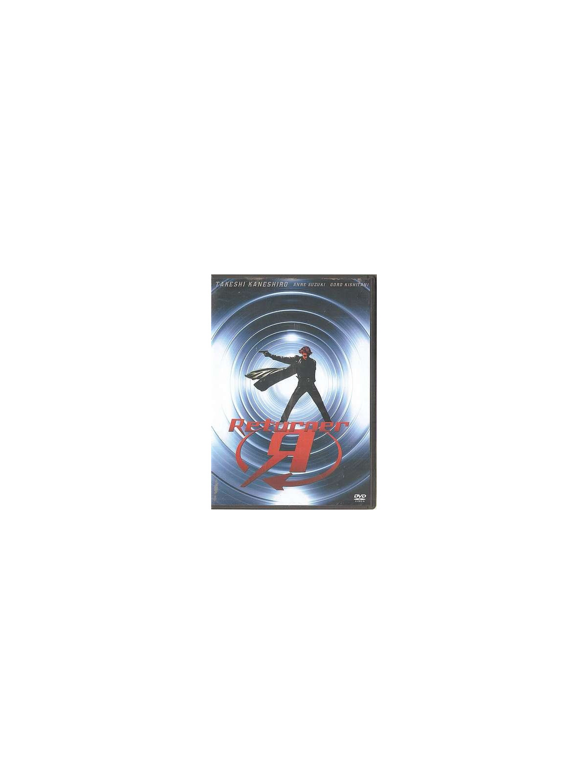 Returner (DVD)
