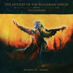 Shandai ya / Stanka (CD)