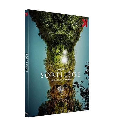 le film de Ala Eddine Slim : Sortilège est en stock en dvd à la boutique ciel rouge à dijon