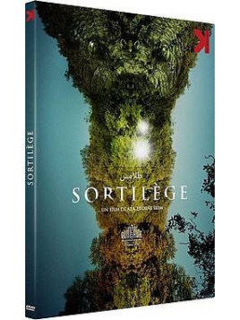 le film de Ala Eddine Slim : Sortilège est en stock en dvd à la boutique ciel rouge à dijon