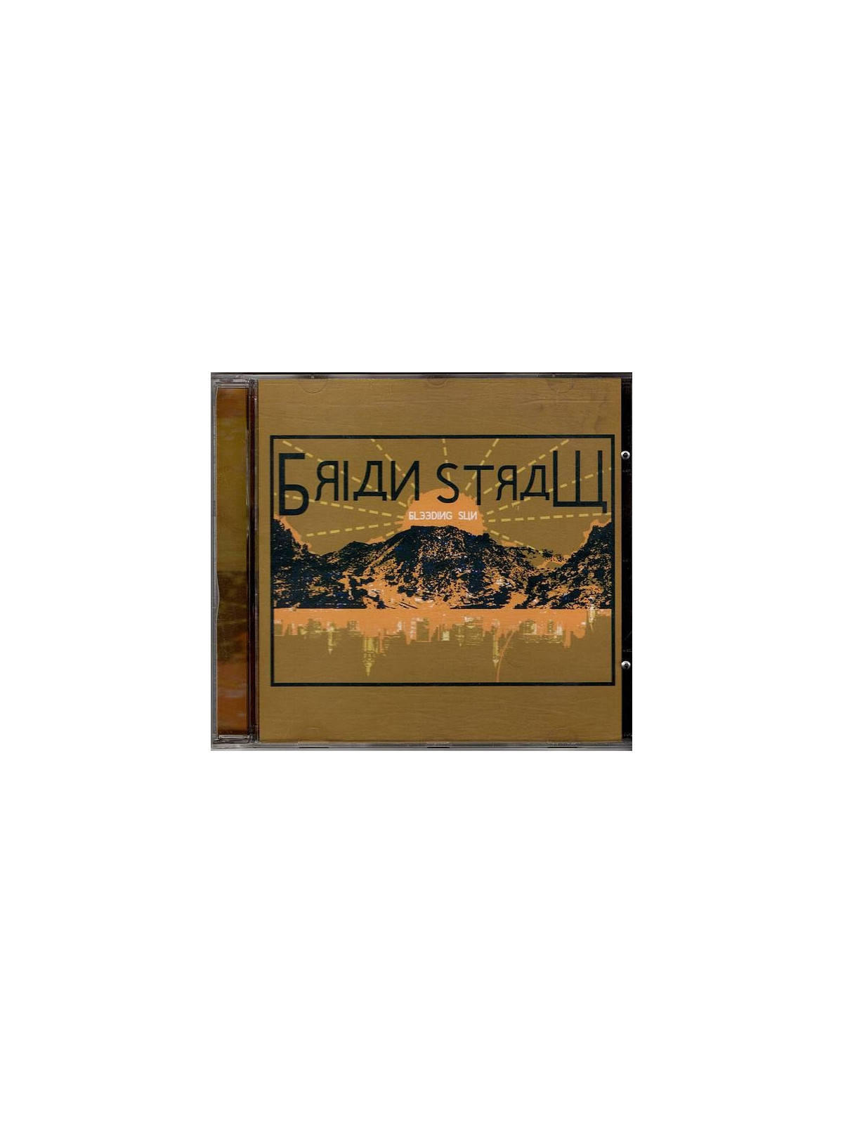 Brian Straw : Bleeding sun (CD)