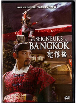 Bruce Li : Les seigneurs de Bangkok (DVD)