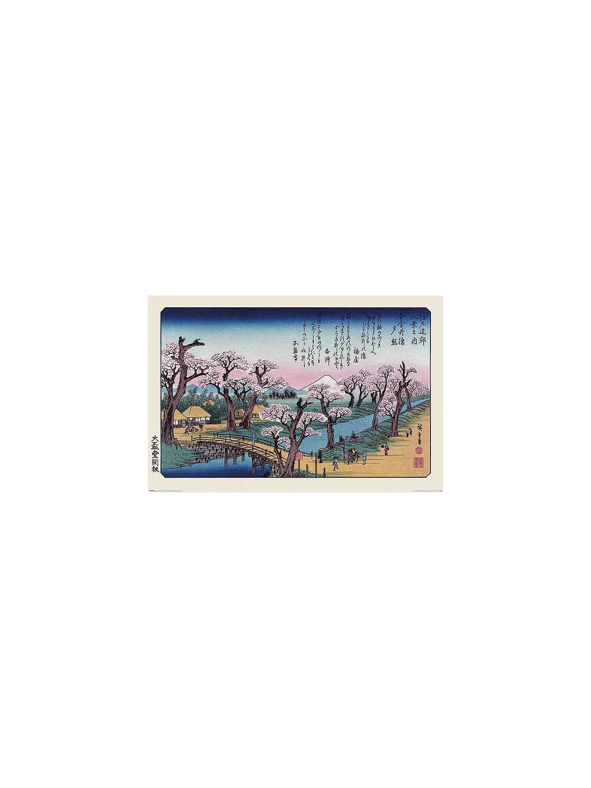 Affiche Mount Fuji Koganei bridge par Utagawa Hiroshige en stock à ciel rouge dijon