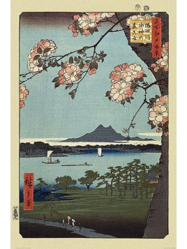 Affiche Utagawa Hiroshige : Masaki & Suijin grove