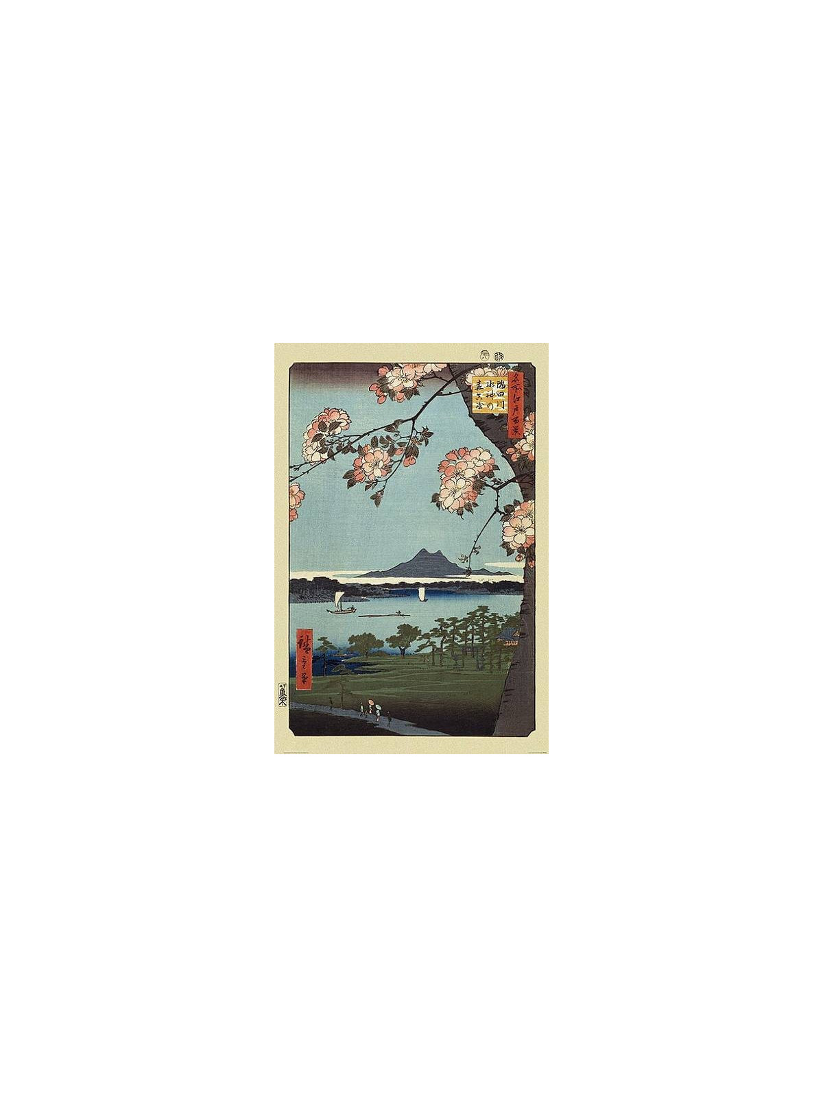Affiche Utagawa Hiroshige : Masaki & Suijin grove