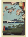 Affiche Utagawa Hiroshige : Masaki & Suijin grove