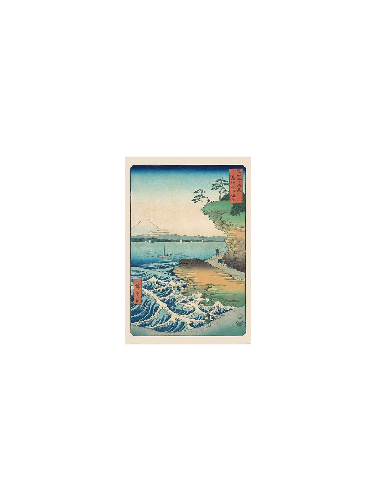Affiche Utagawa Hiroshige : Seashore at Hoda en stock à ciel rouge, boutique à dijon