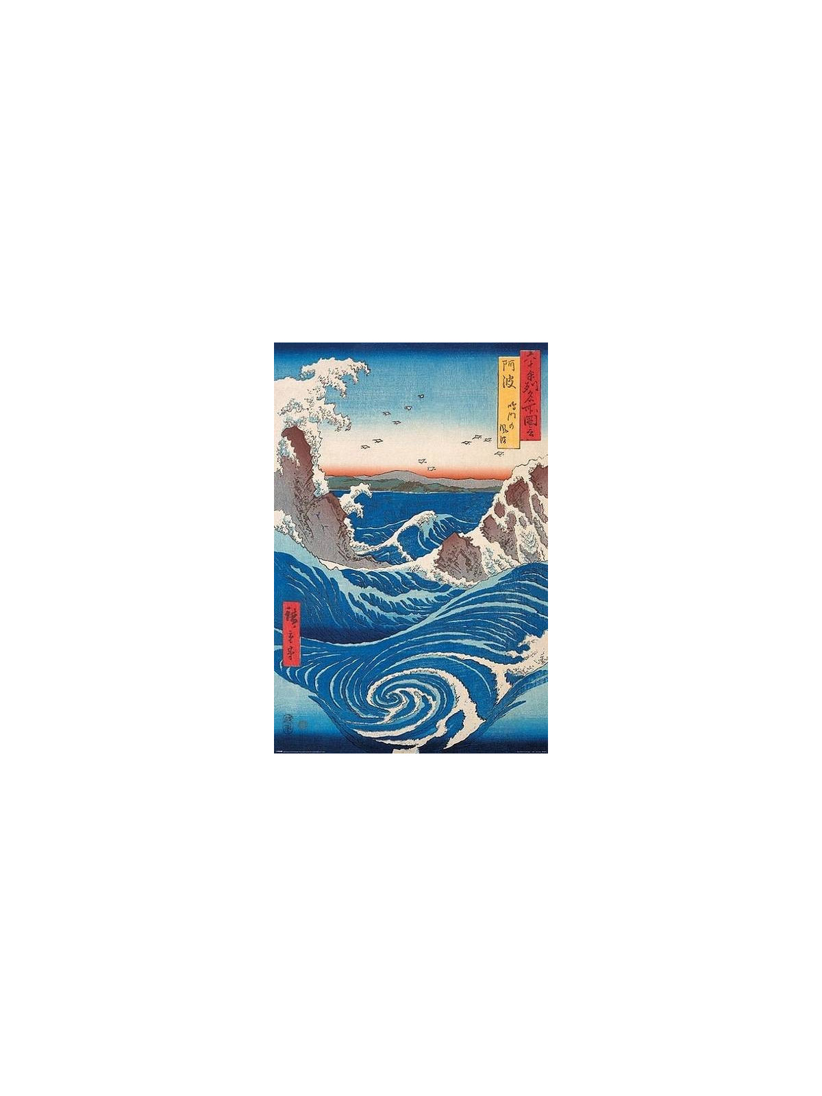 Affiche Utagawa Hiroshige : Naruto whirlpool en stock à ciel rouge dijon