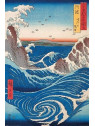 Affiche Utagawa Hiroshige : Naruto whirlpool en stock à ciel rouge dijon