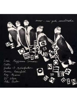 New York soundtracks