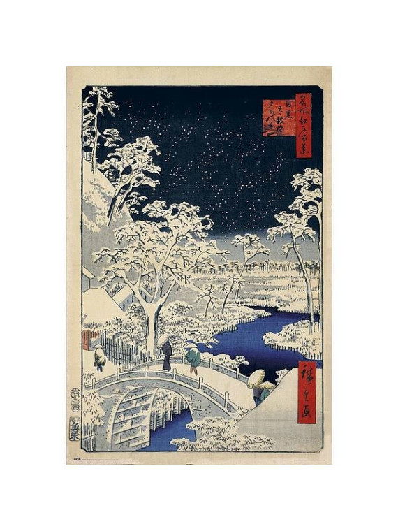 l'Affiche de Utagawa Hiroshige : The drum bridge and sunset hill at Meguro est en stock à ciel rouge à dijon