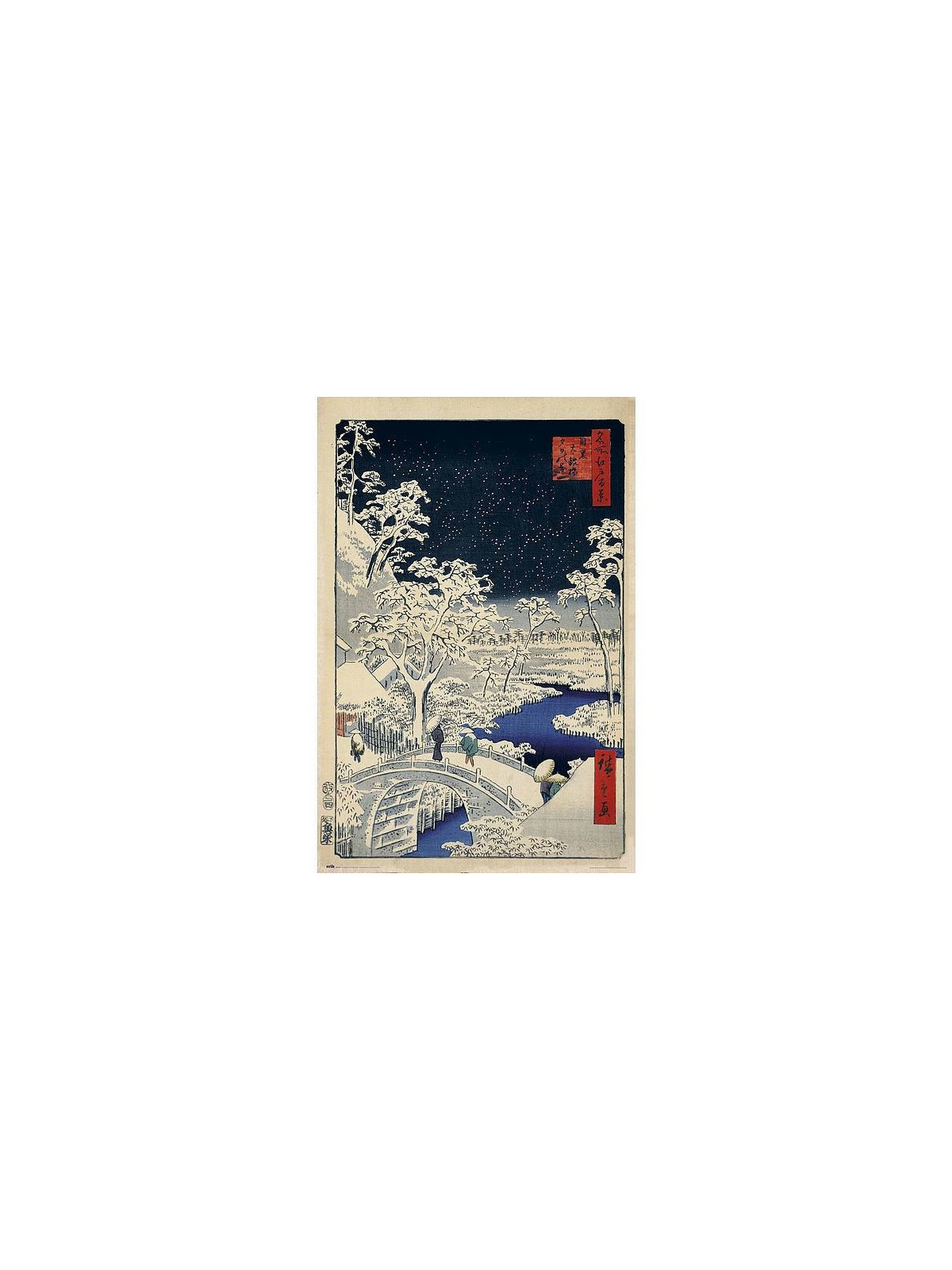 l'Affiche de Utagawa Hiroshige : The drum bridge and sunset hill at Meguro est en stock à ciel rouge à dijon
