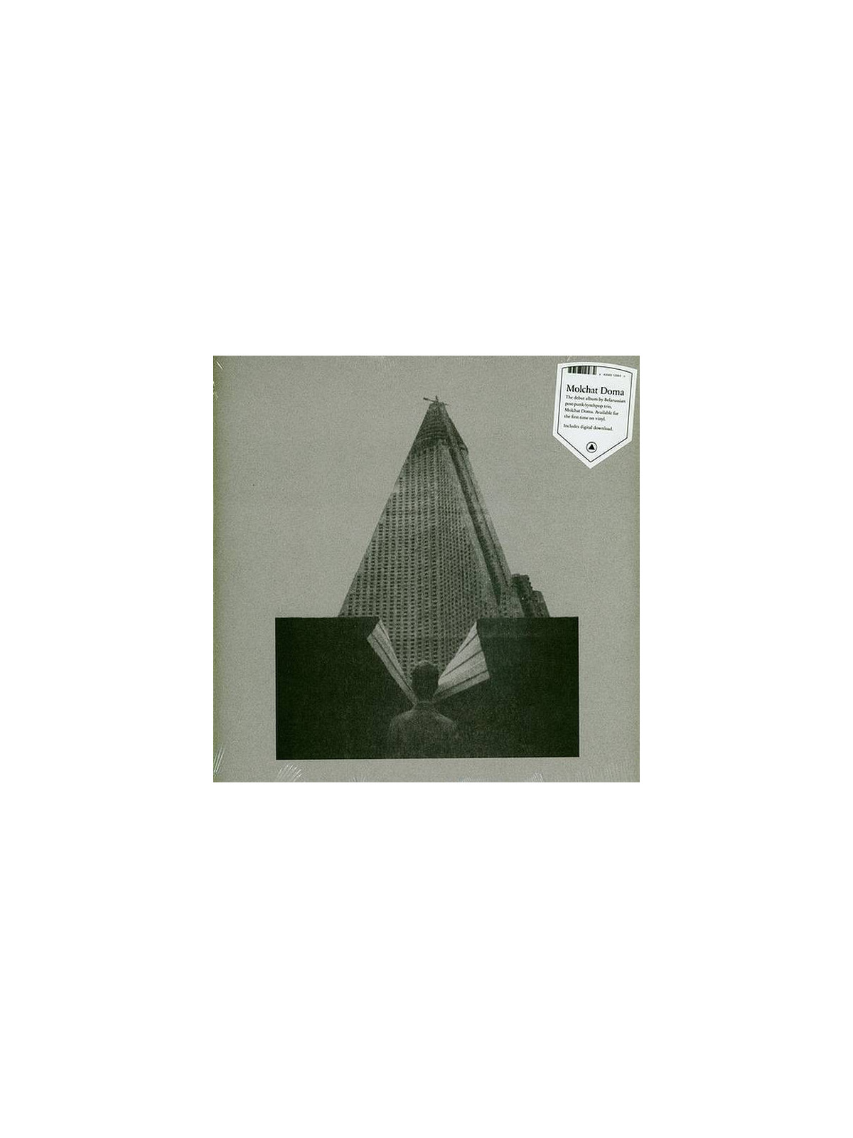 le disque de Molchat doma : S krysh nashikh domov est en stock en vinyle à la boutique Ciel rouge à dijon.
