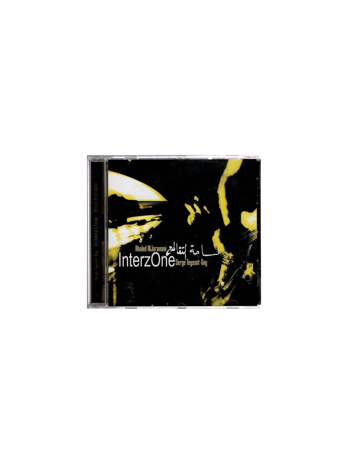 Khaled AlJaramani & Serge Teyssot-Gay : Interzone (CD)