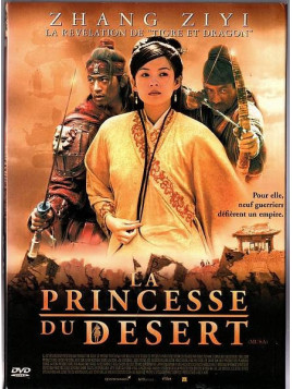 Sung-Su Kim : La princesse du désert (DVD)