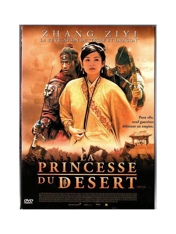 Sung-Su Kim : La princesse du désert (DVD)