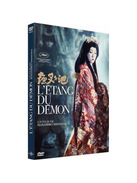 Masahiro Shinoda : L’étang du démon (DVD)