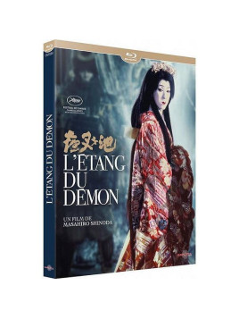 Masahiro Shinoda : L’étang du démon (Blu-ray)