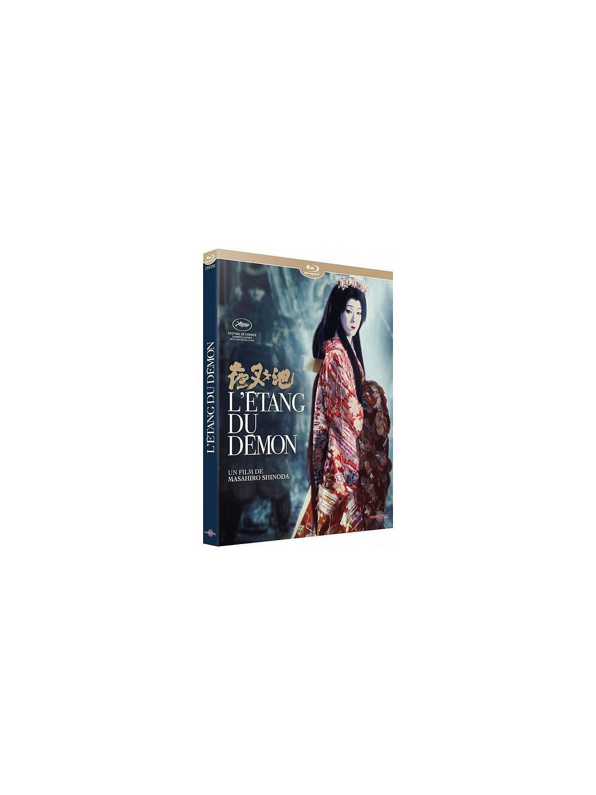 Masahiro Shinoda : L’étang du démon (Blu-ray)