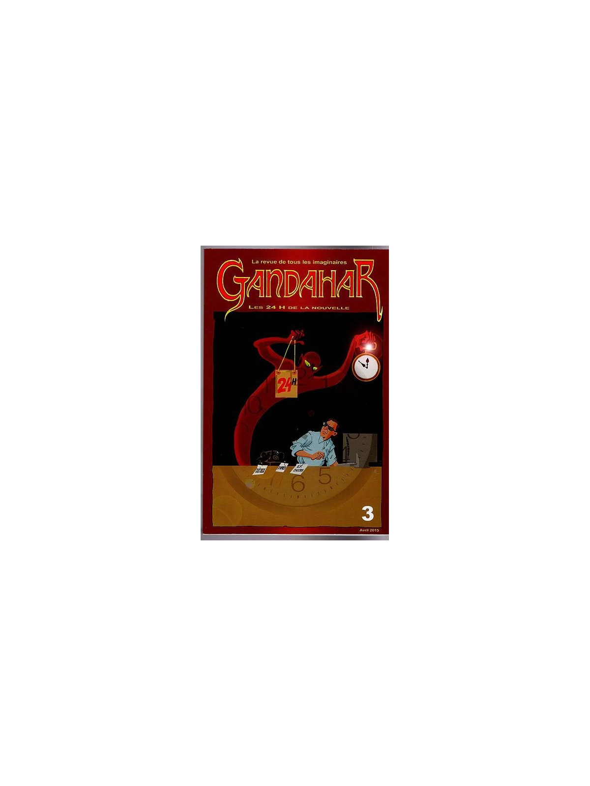 Gandahar 3 : Les 24h de la nouvelle